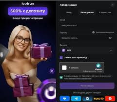 LootRUn Зеркало — доступ к игровым платформам