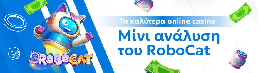Τα Καλύτερα Ξένα Online Καζίνο 452330506 Τα Καλύτερα Ξένα Online Καζίνο 452330506
